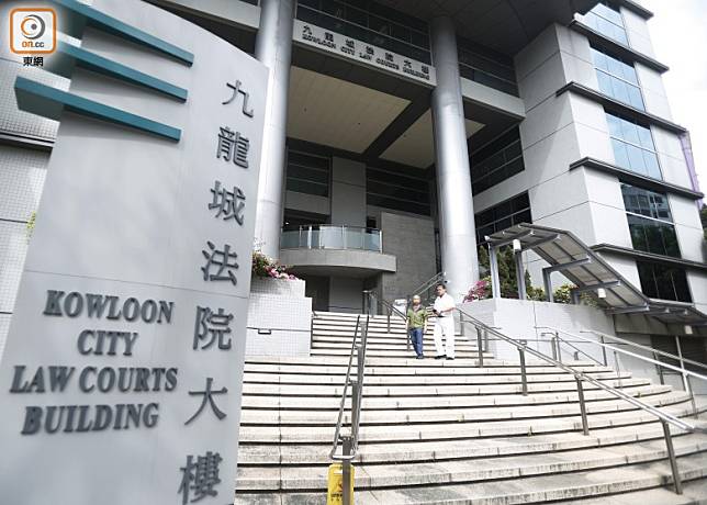 涉案的士司機在九龍城法院被裁定其中一項非禮罪成。