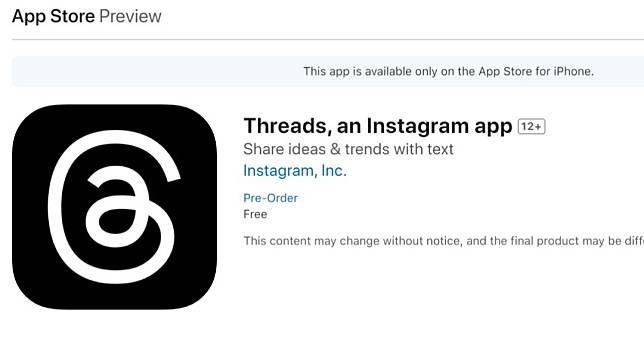 Instagram的類推特應用程式Threads已可在蘋果App Store預覽。網頁截圖