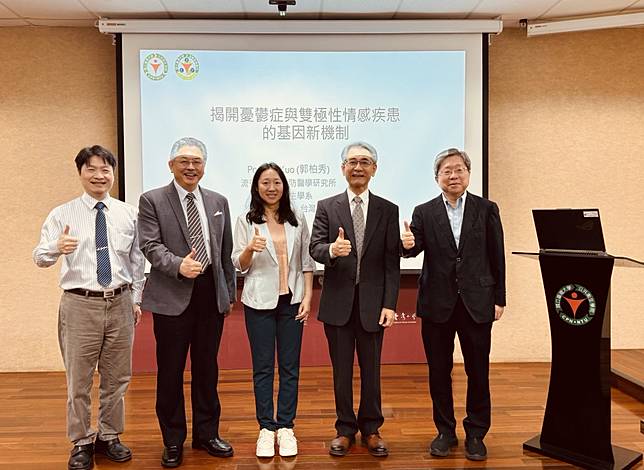 憂鬱症、躁鬱症對生活影響深遠，台大公衛完成一項橫跨亞洲、非洲等人種研究，蒐集500萬、290萬樣本，辨識697、298個相關基因位點，可望助早期預防。（中央社）