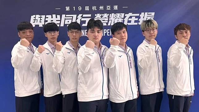 中華隊《傳說對決》代表隊在預賽不敵香港，無緣挺進8強賽。（圖／翻攝自「BRO Esports 職業電競隊」臉書）