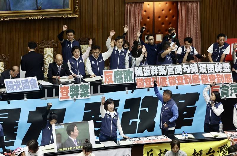 Re: [問卦] 這次集會告訴我們什麼？