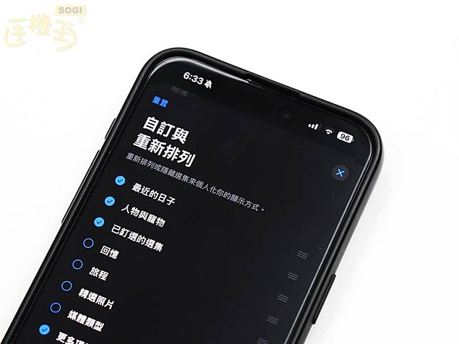 iOS 18新版相簿APP用不習慣怎麼辦？教你一招恢復熟悉使用介面