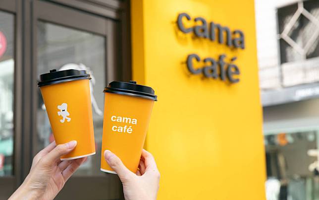 cama café國際咖啡日優惠大放送！指定咖啡寄杯買6送1