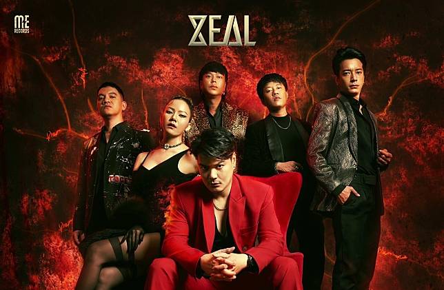 Zeal คัมแบ็คอย่างเอา จัดเพลงฟีเจอริ่งในรอบ 10 ปี ชง “จ๊ะ นงผณี” เสิร์ฟเพลง “เพื่อนนรก”