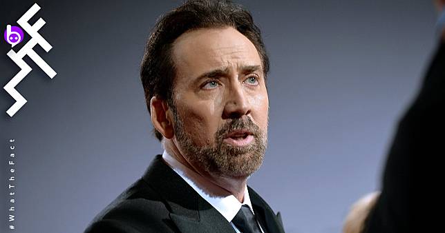 Nicolas Cage จะรับบทเป็น “ตัวเขาเอง” ในโพรเจกต์หนังซ้อนหนังที่ไม่ธรรมดา