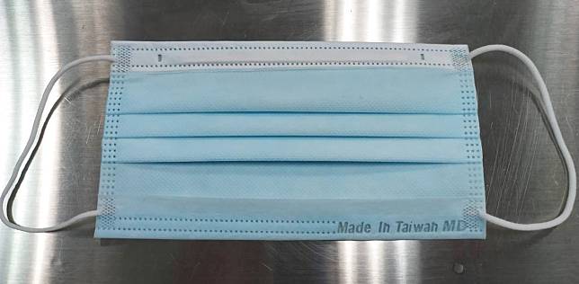 雙鋼印口罩開賣長這樣　標示Made In Taiwan和MD