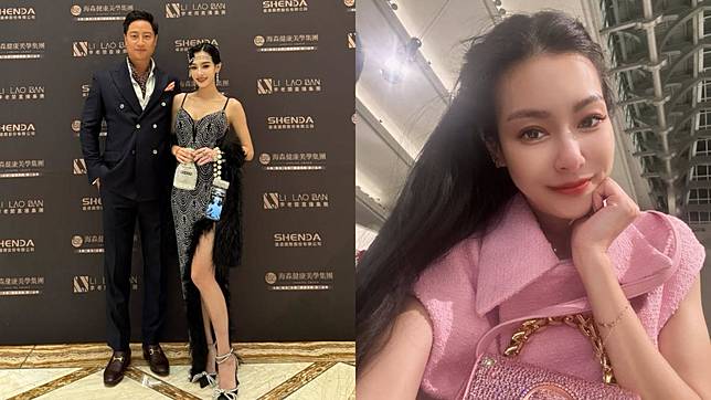 王思佳老公遭爆曾是王思聰媽媽保鑣。（圖／翻攝自王思佳IG）