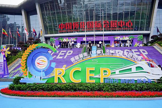 This photo taken on May 5, 2023 shows the venue for the First Hunan (Huaihua) RCEP Economic and Trade Expo in Huaihua City, central China's Hunan Province. (Xinhua/Yu Chunsheng)