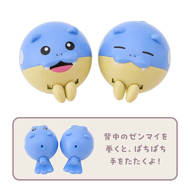 快樂拍拍公仔 Mogumogu Watching！