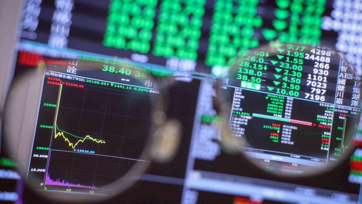 台股早盤跌近300點！台積電小挫多檔記憶體股開盤重挫| 太報| LINE TODAY