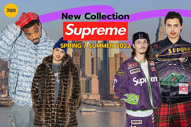 New Collection Supreme Spring/Summer 2022