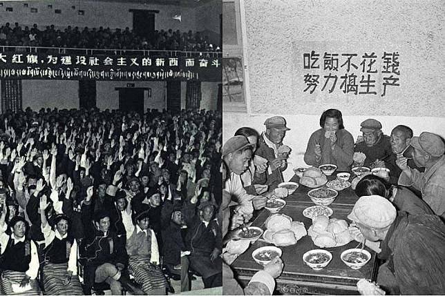 左為1965年9月西藏自治區第一屆人大第一次會議，右為人民公社時期的中國農民在食堂吃飯（圖片取自維基百科）