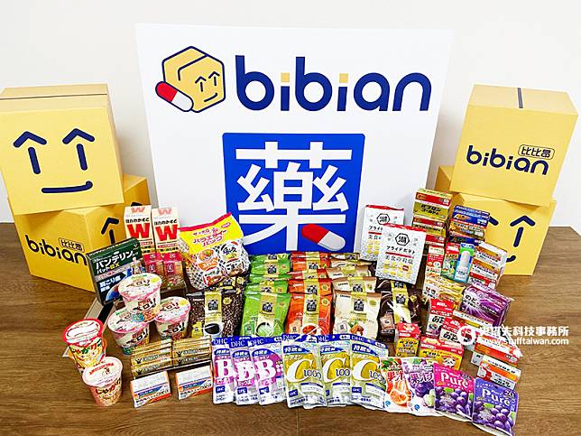 Bibian比比昂日本藥妝商城八月上線以來業績屢創新高