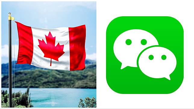 加拿大禁政府設備用WeChat，指涉私隱風險慎防資料外洩。