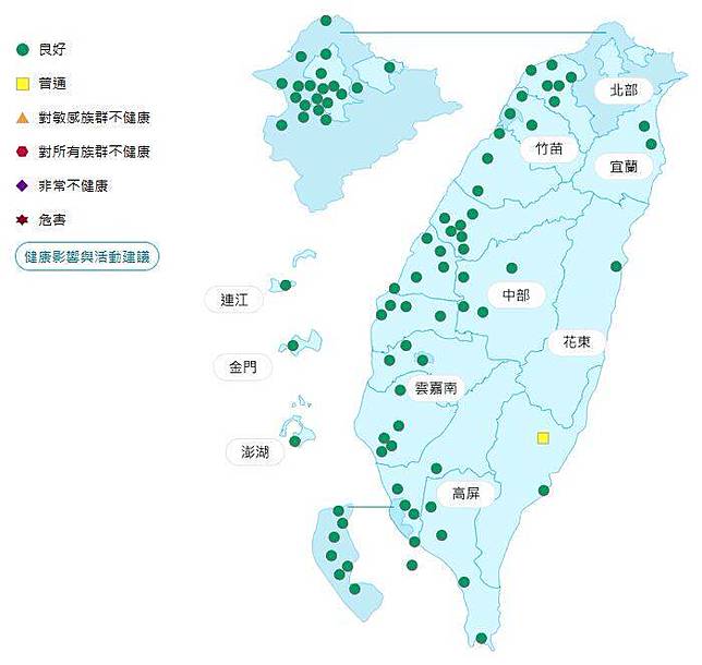 環境部公布各地空氣品質概況。    圖：環境部提供