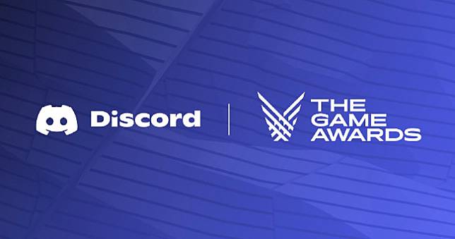 TGA各獎項玩家投票開跑，這次可用Discord投票