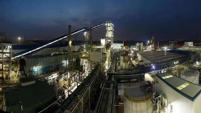 今年來香港最大IPO 天齊鋰業掛牌首日破發 暴跌11%