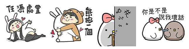 看更多貼圖<a href=