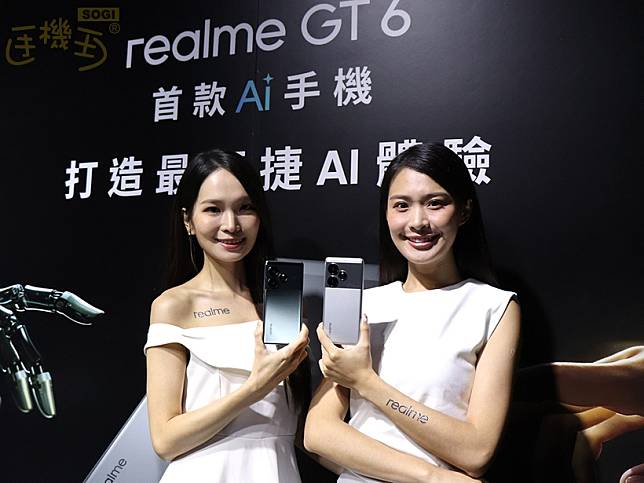 realme GT 6台灣7/26上市早鳥優惠公布 8月台灣大電信獨家開賣