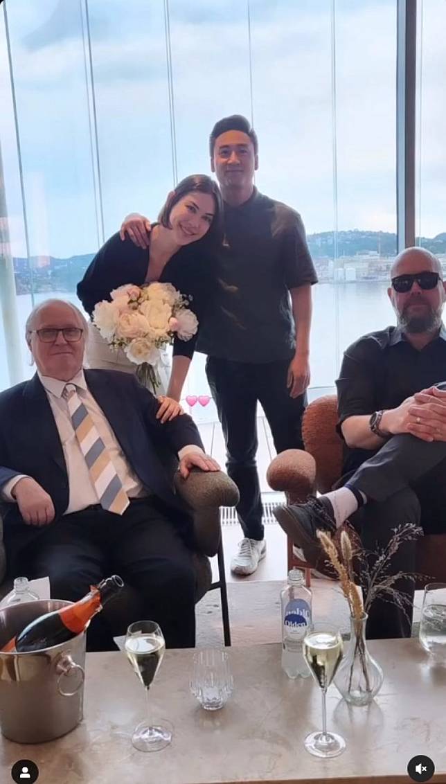 เซอร์ไพรซ์แรง