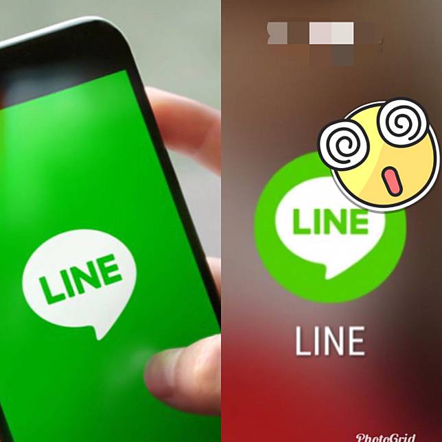 line