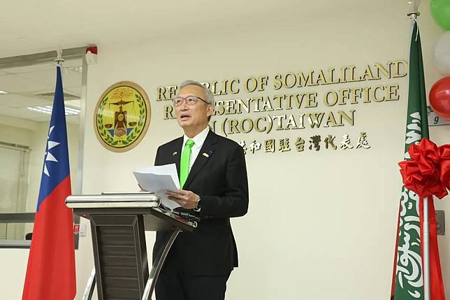 外交部政務次長吳志中