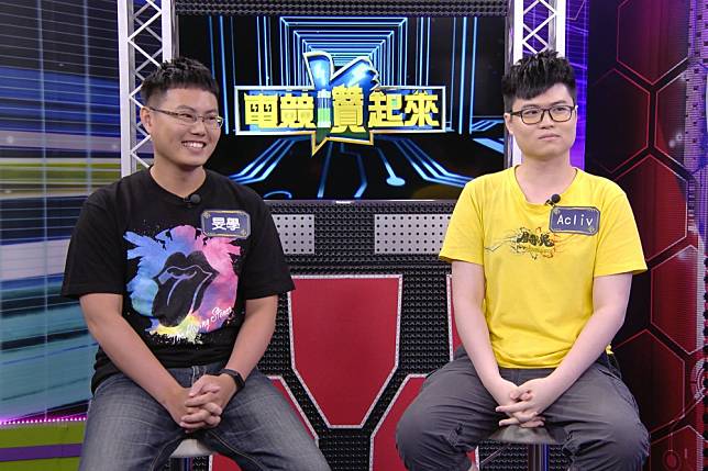狼谷競技台《電競讚起來》最新一集邀來兩位台灣頂尖好手：《怪物彈珠》旻學、《魔法氣泡》Acliv。