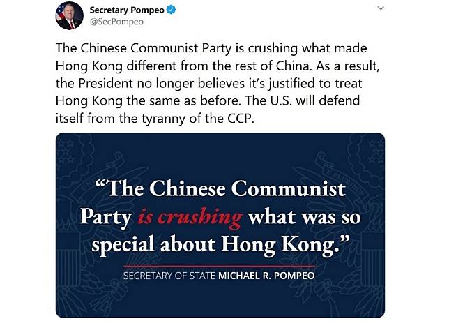 蓬佩奧發文批評中國粉碎香港有別內地其他地方的特質。