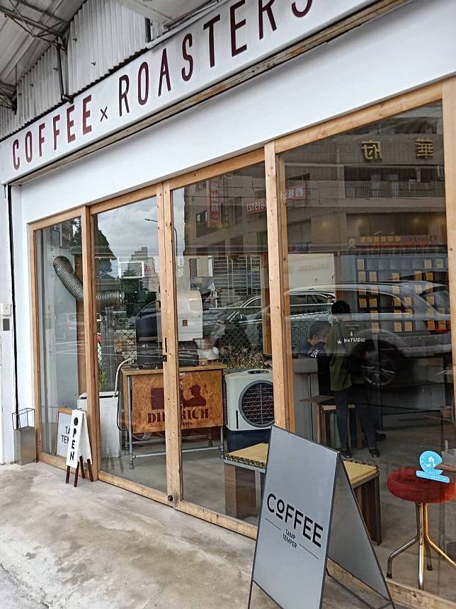圖片來源/ Tamp Temper Taichung Coffee