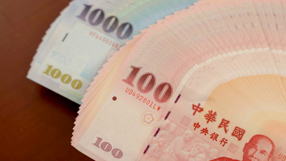 靜待通膨數據+熱錢轉向新台幣連二黑、收30.582元| 太報| LINE TODAY