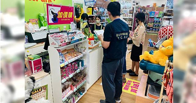 台北市抽驗寵物食品　２件重金屬超標已回收銷毀