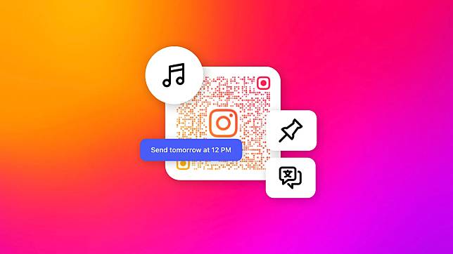 IG新功能｜IG推出5個有關DM的新功能。