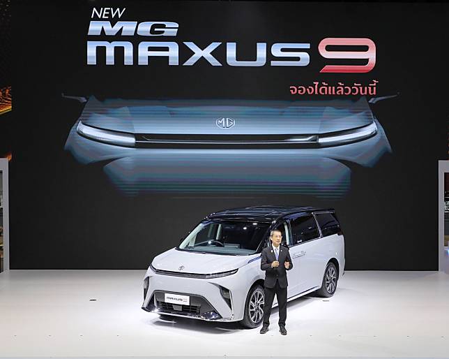 MG純電MPV曼谷亮相 Maxus 9折合台幣228萬元起