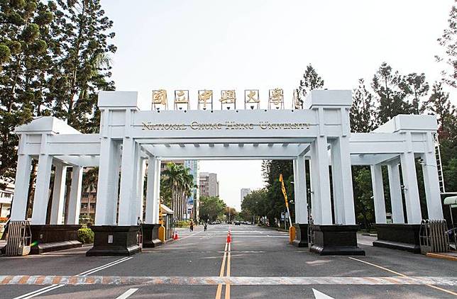 花蓮0403地震，東華大學理工學院一館遭受火災嚴重受損。中興大學通過主管會議決議，將積極協調並媒合相關系所老師，提供所需的實驗儀器與教學資源，期盼東華理工學院師生儘早回復研究能量與正常教學。（中興大學提供）中央社記者趙麗妍傳真 113年5月6日  
