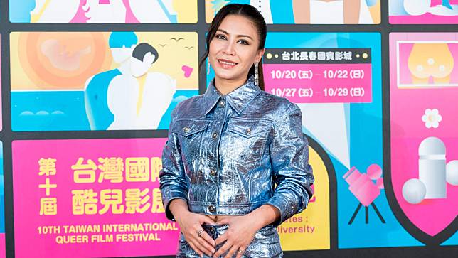 艾怡良擔任第10屆台灣國際酷兒影展大使。酷兒影展提供