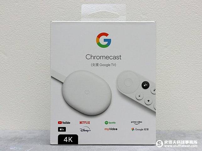 Chromecast (支援 Google TV)的盒裝，支援多個串流影音平台。