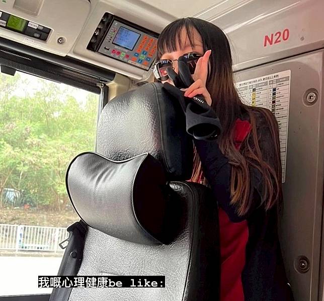 分享自己近日的心理健康情況。