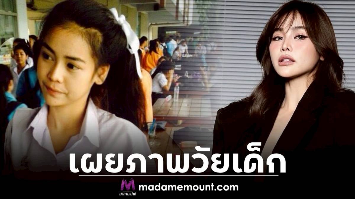 ภาพวาดลายเส้นเทวดานางฟ้า, นางฟ้า, นางฟ้าแห่งความเศร้าโศก png | PNGEgg, image size:1200x675