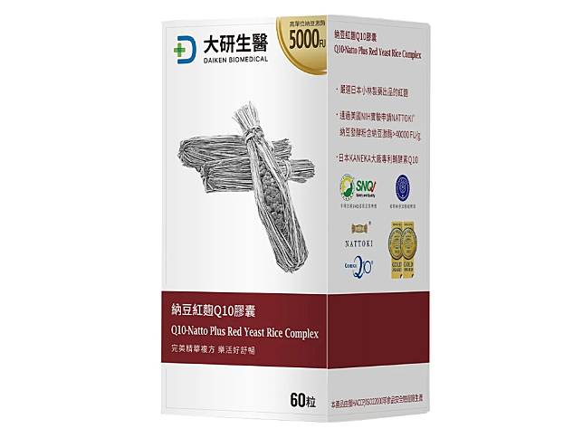 大研生醫產品「大研生醫納豆紅麴Q10膠囊」因使用到日本小林製藥紅麴原料，已於2024年3月22日自主下架。（圖片來源：大研生醫官網）