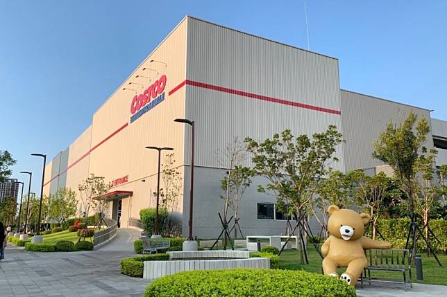 美式賣場好市多（Costco）。（圖／翻攝自好市多）