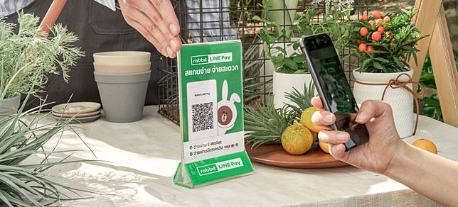 ป้าย QR Code รับชำระเงินผ่าน Rabbit LINE Pay