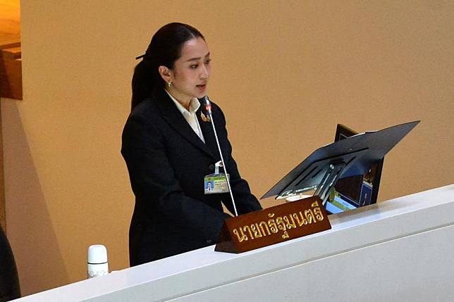 Thailand's new Prime Minister Paetongtarn Shinawatra delivers her government policy statement to parliament in Bangkok, Thailand, Sept. 12, 2024. (Xinhua/Rachen Sageamsak)