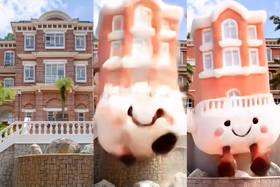 LINE你睇】 香港大學正式軟化變身Jellycat風格建築| LINE TODAY ...