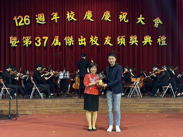 林冠維獲選為台南大學傑出校友，也是今年南大最年輕的傑出校友。（林冠維提供）