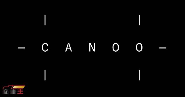 資金援助失利　美國新創電動車品牌 Canoo 宣佈申請破產