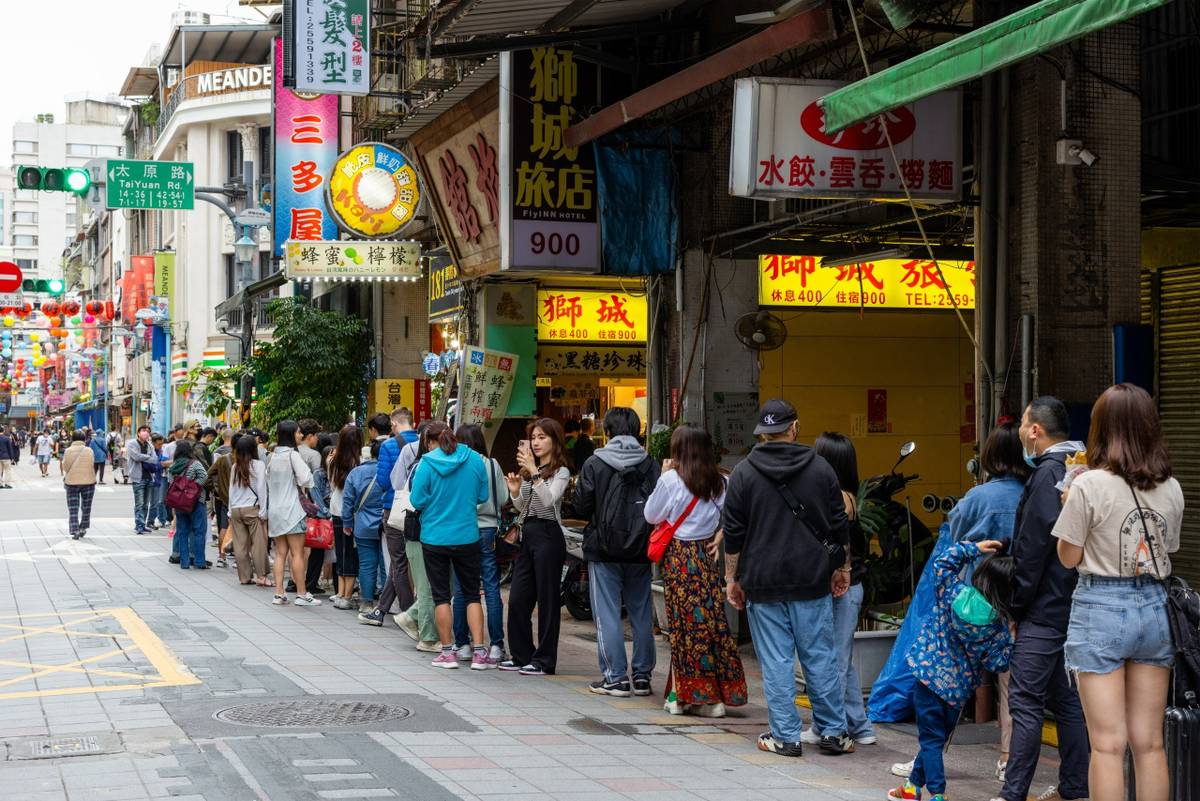 🍰排隊美食伴手禮推薦⏳為了吃，你願意站著等多久？ | LINE TODAY 討論牆 | LINE TODAY