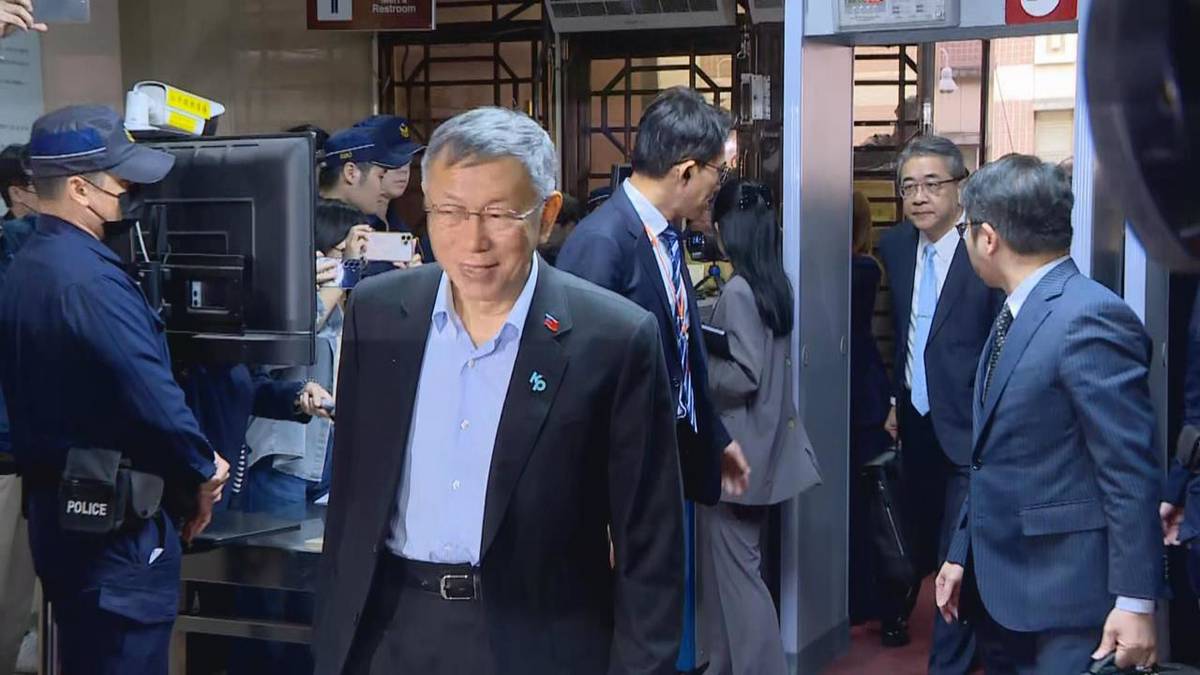 柯文哲慘了！民眾黨大將二審認罪 律師：恐提早入獄 | 民視新聞網 | LINE TODAY