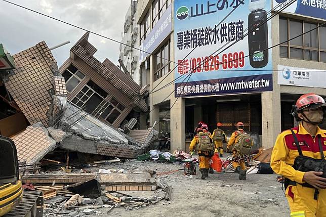 地震震度怎麼看？（圖／消防署提供）