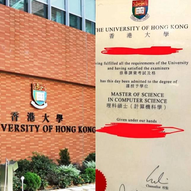 港大碩士失業11個月！10年IT資歷轉行送外送