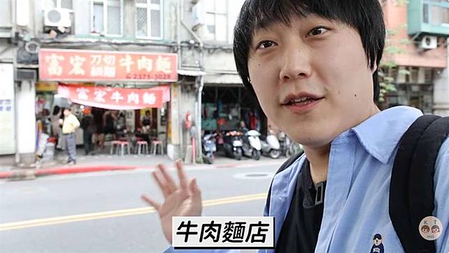 長期分享台韓文化差異的台韓夫妻YouTuber「KT story」成員邦ㄚ，因對內容感到疑惑，決定親自查證。圖／翻攝自KT story YouTube